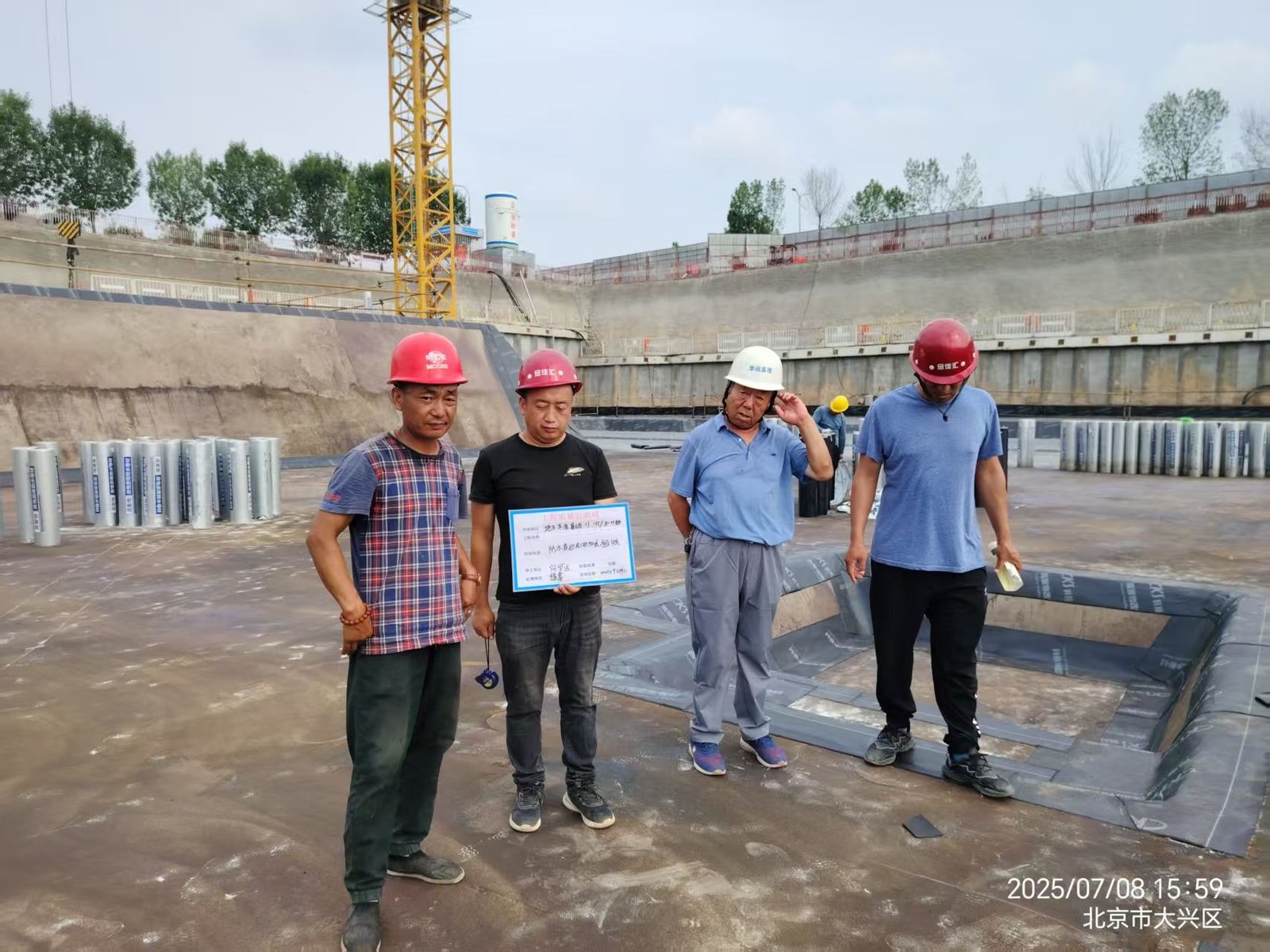 Construction site inspection and quality acceptance for waterproofing project